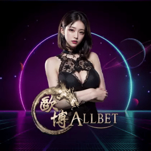 allbet คาสิโน